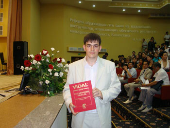 Выпускник Медицинского университета Астаны и справочник ВИДАЛЬ