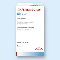 АЛЬВЕСКО
