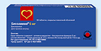 БИСОГАММА 5 мг