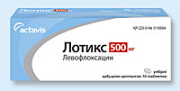 ЛОТИКС