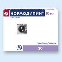 НОРМОДИПИН