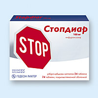 СТОПДИАР